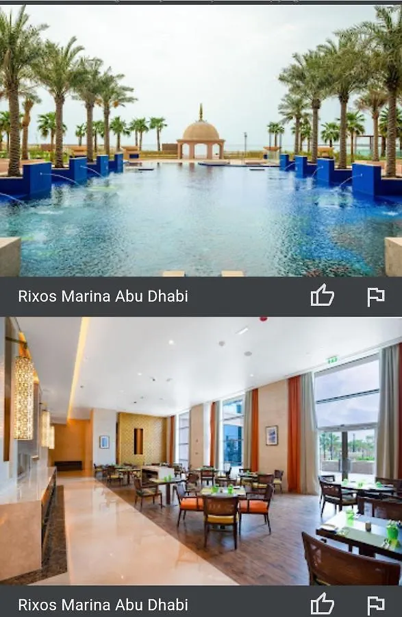 Апартаменты Rixos Marina Abudhabi Абу-Даби 0*,  ОАЭ