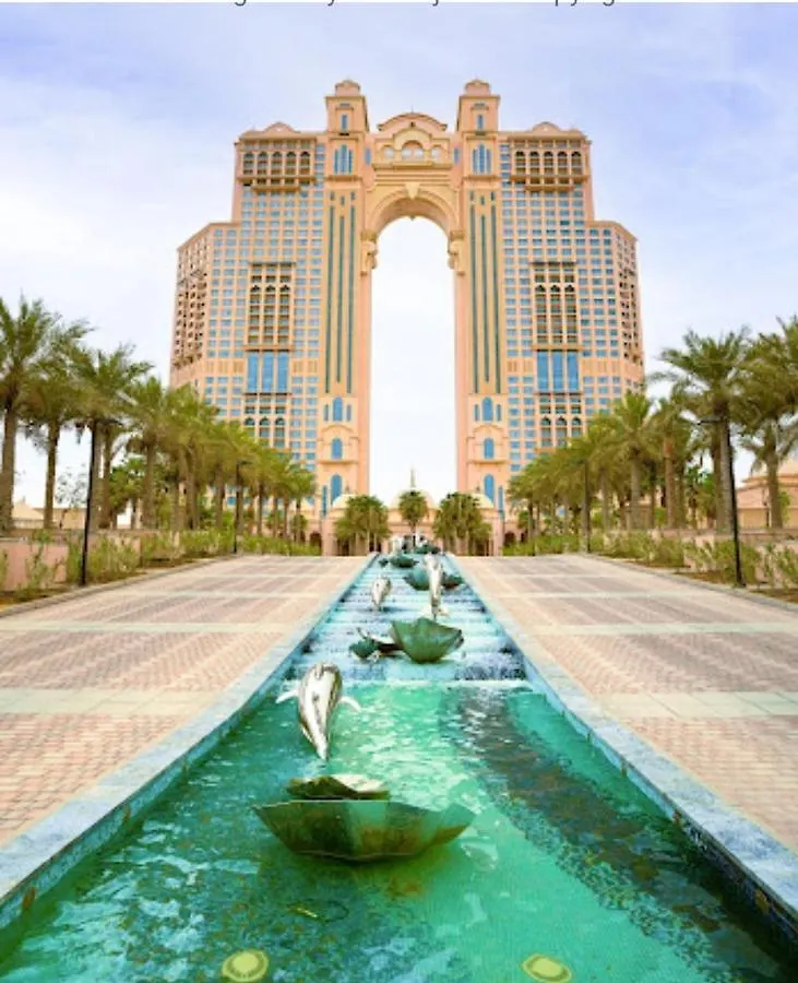 Апартаменты Rixos Marina Abudhabi Абу-Даби