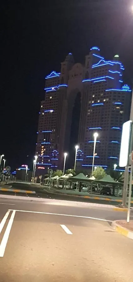 Апартаменты Rixos Marina Abudhabi Абу-Даби 0*,
