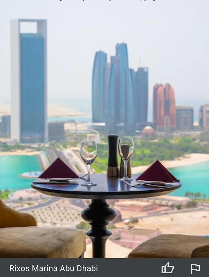 Апартаменты Rixos Marina Abudhabi Абу-Даби